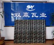 新竹節型玻纖鎂質凝膠防火防腐瓦